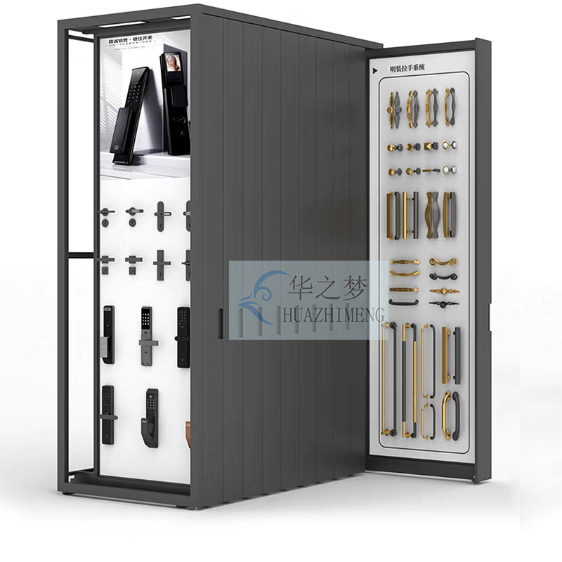 Hardware Power Tool Car Accessories Pegboard Display Rack