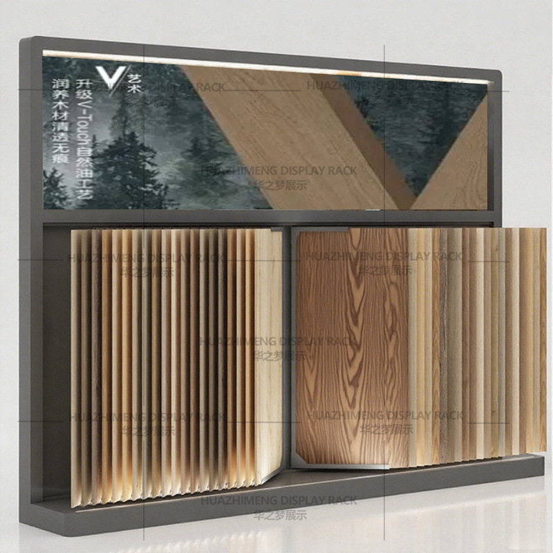 Page Turning Retail Wood Flooring Sample Showroom Display Rack