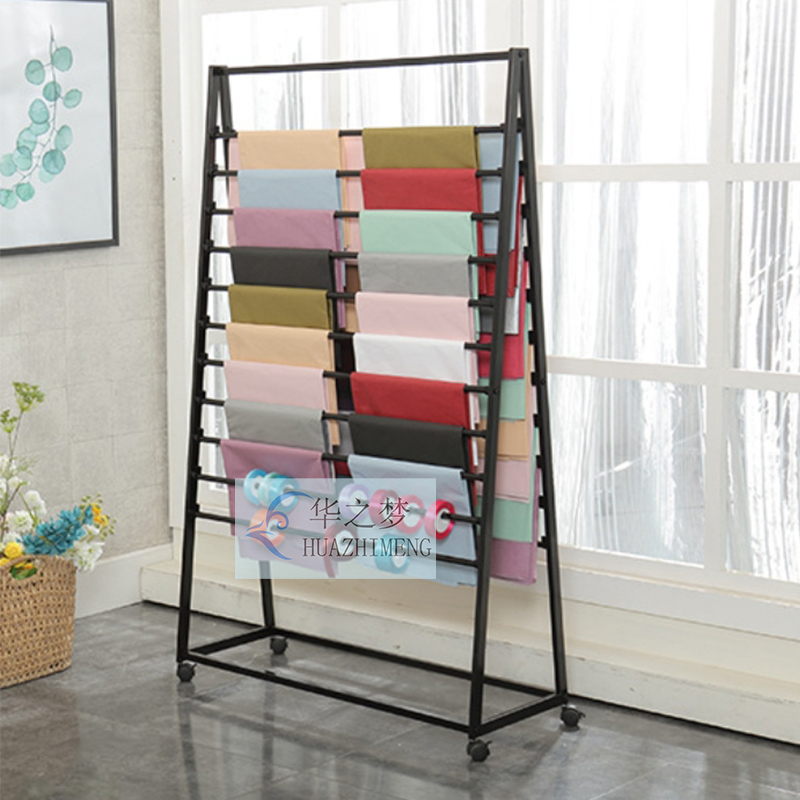 Morden Standing Carpet Display Rack Fabric Sample Display