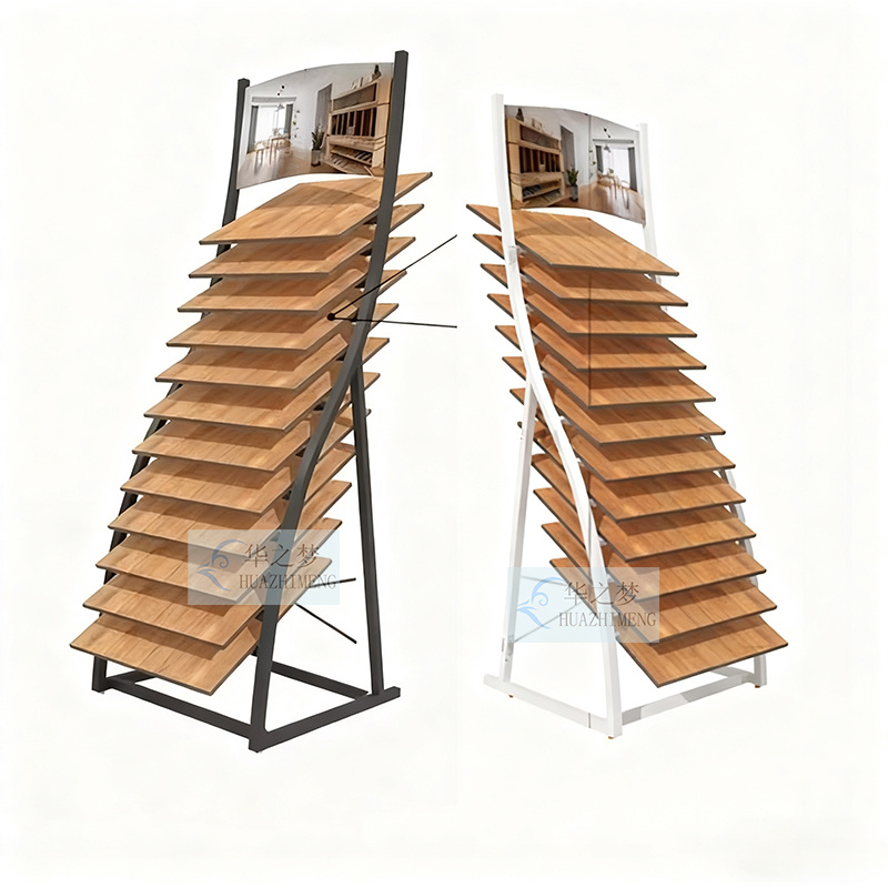 New Style Wooden Floor Frame Sample Pegboard Display Rack