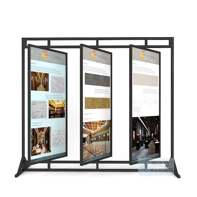 Revolving For Slab Tile Showroom Metal Ornament Display Rack